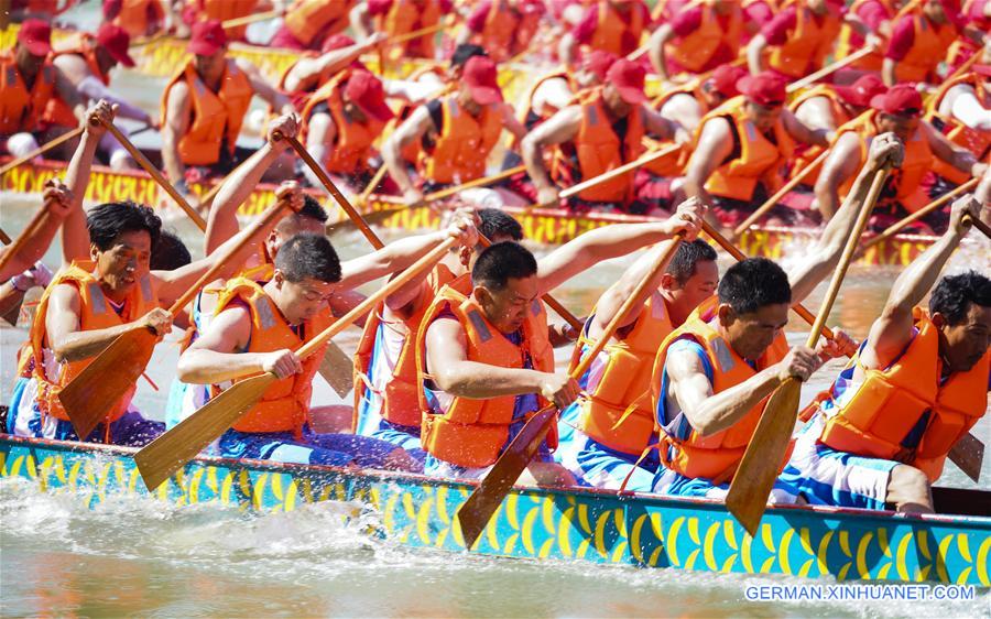 CHINA-HUAI'AN-DRAGON BOAT FESTIVAL-CELEBRATION(CN)