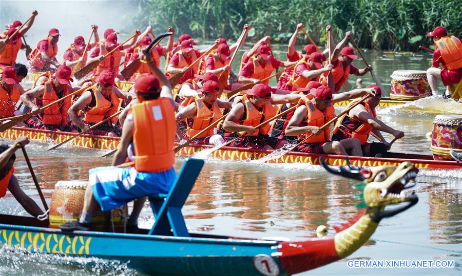 CHINA-HUAI'AN-DRAGON BOAT FESTIVAL-CELEBRATION(CN)