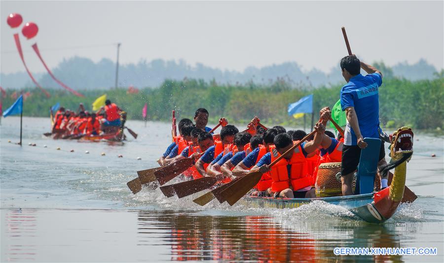 CHINA-HUAI'AN-DRAGON BOAT FESTIVAL-CELEBRATION(CN)