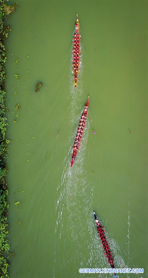 CHINA-HUAI'AN-DRAGON BOAT FESTIVAL-CELEBRATION(CN)