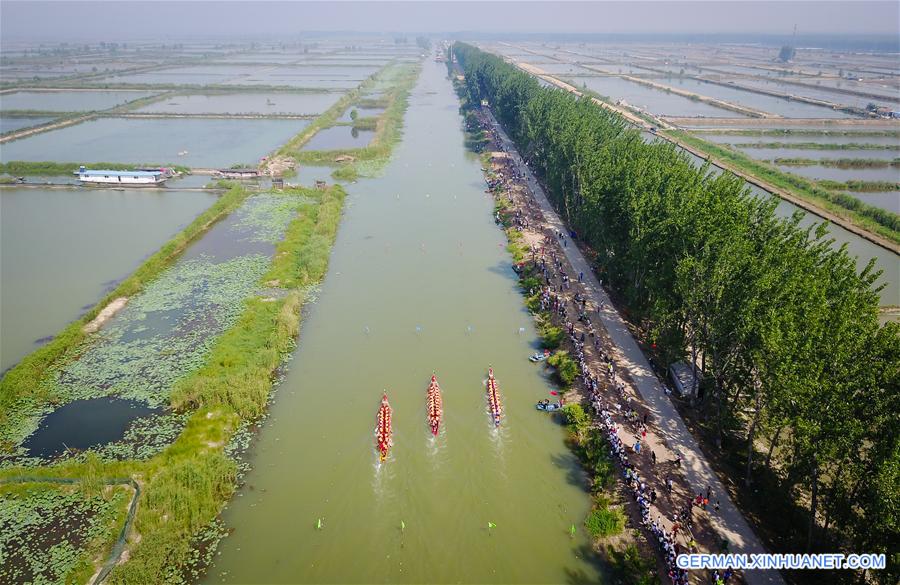 CHINA-HUAI'AN-DRAGON BOAT FESTIVAL-CELEBRATION(CN)