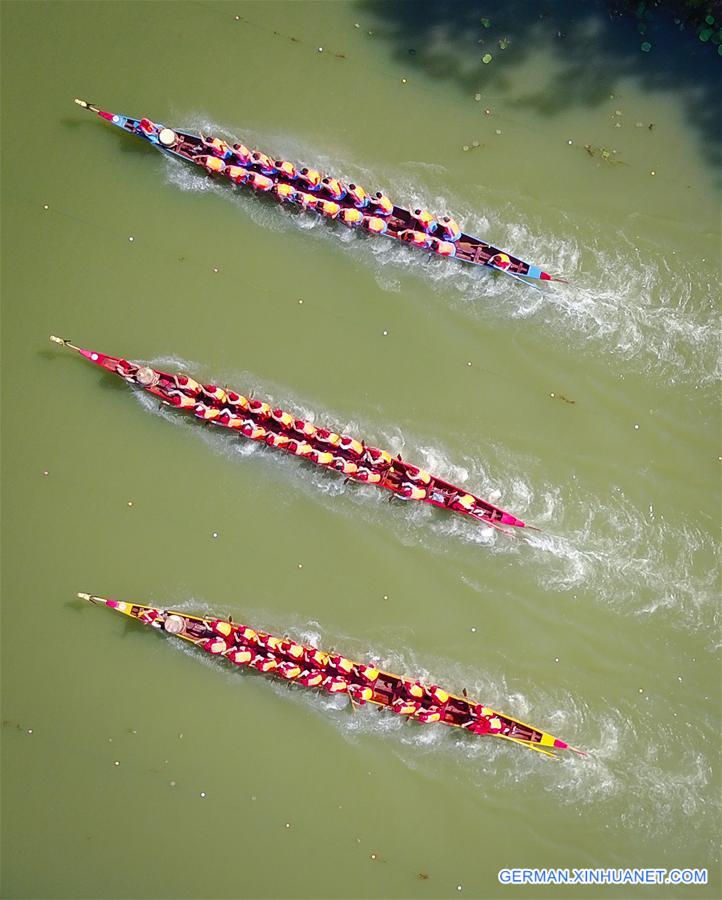 CHINA-HUAI'AN-DRAGON BOAT FESTIVAL-CELEBRATION(CN)