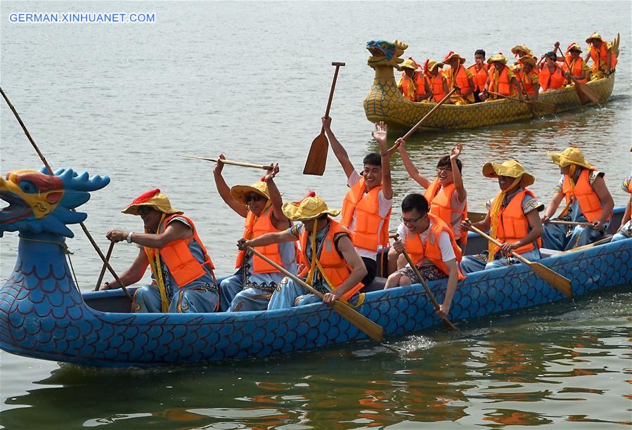 CHINA-DRAGON BOAT FESTIVAL-CELEBRATIONS (CN) 