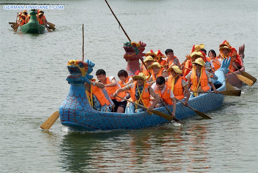 CHINA-DRAGON BOAT FESTIVAL-CELEBRATIONS (CN) 