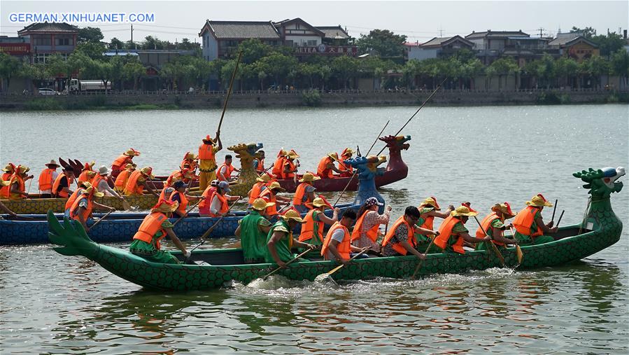 CHINA-DRAGON BOAT FESTIVAL-CELEBRATIONS (CN) 