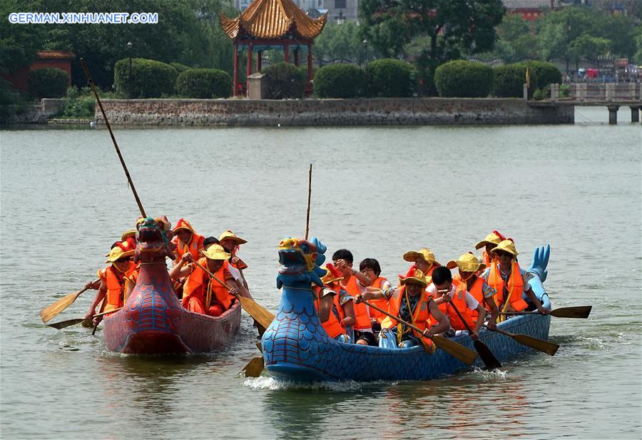 CHINA-DRAGON BOAT FESTIVAL-CELEBRATIONS (CN) 