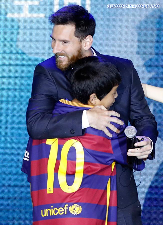 Messi Tour in China Xinhua