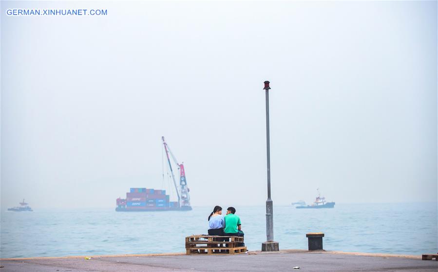 CHINA-HONG KONG-RETURN ANNIVERSARY-VIEWS (CN)