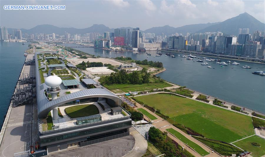 CHINA-HONG KONG-RETURN ANNIVERSARY-VIEWS (CN)