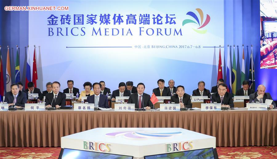 CHINA-BEIJING-BRICS-MEDIA FORUM-OPENING (CN)