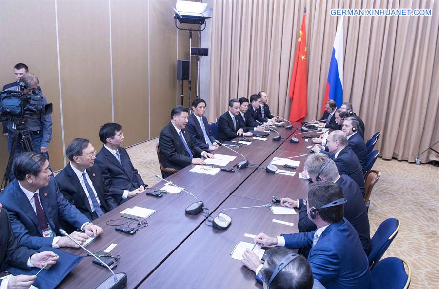 KAZAKHSTAN-CHINA-XI JINPING-PUTIN-MEETING