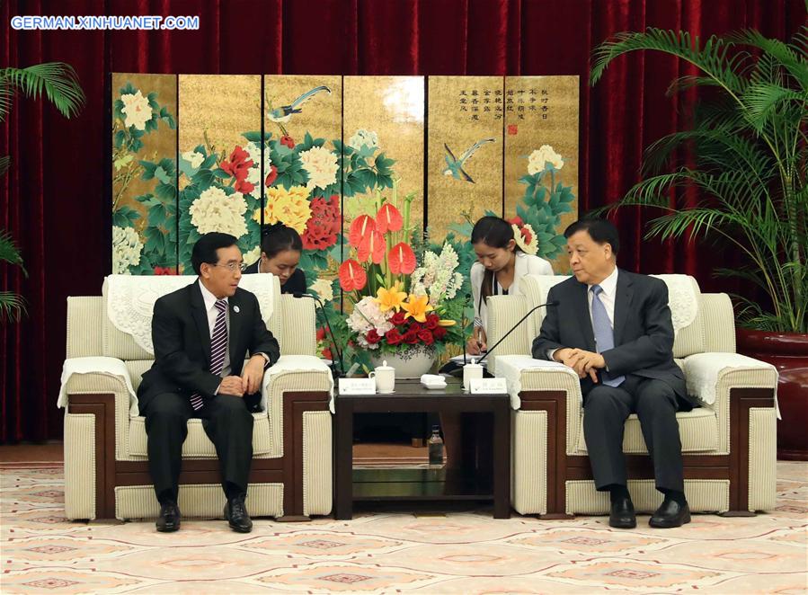 Liu Yunshan trifft laotischen VizePräsidenten in Fuzhou Xinhua