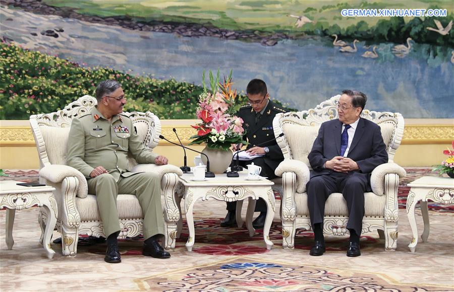 CHINA-BEIJING-YU ZHENGSHENG-PAKISTAN-MEETING (CN)