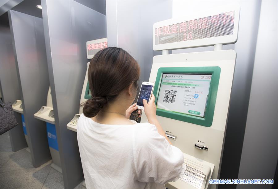 CHINA-WUHAN-MOBILE-PAYMENT (CN)