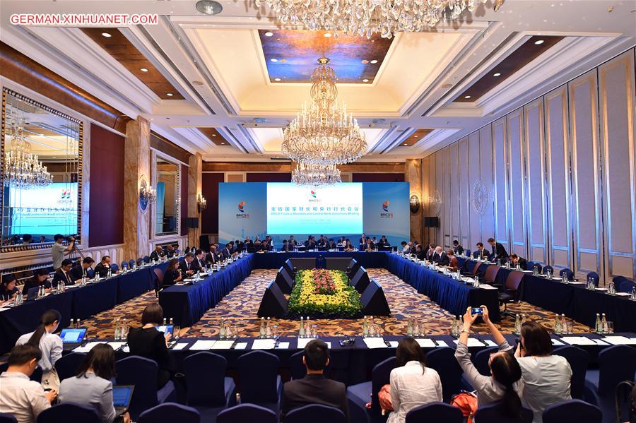 CHINA-SHANGHAI-BRICS-FINANCE OFFCIALS-MEETING (CN)