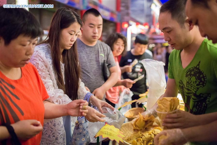 #CHINA-HOHHOT-FOOD STREET (CN)