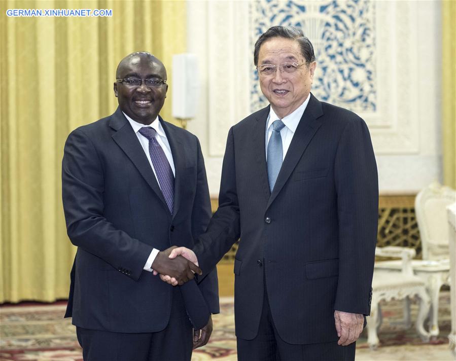 CHINA-BEIJING-YU ZHENGSHENG-GHANA-MEETING (CN)