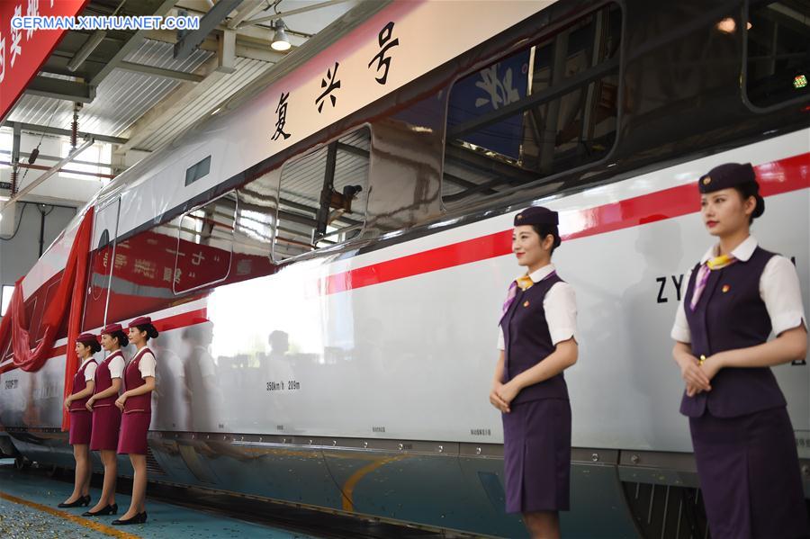 CHINA-BEIJING-NEW BULLET TRAIN-FUXING (CN)