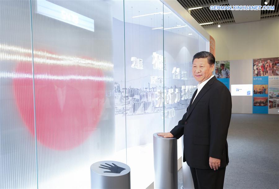 CHINA-BEIJING-XI JINPING-HONG KONG-EXHIBITION (CN)