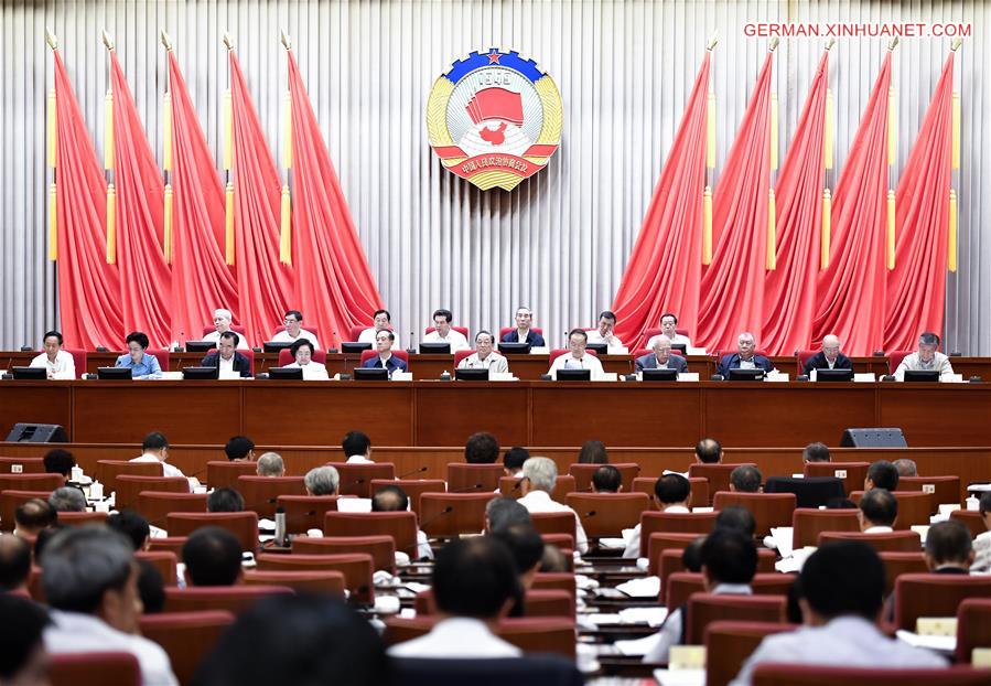 CHINA-BEIJING-YU ZHENGSHENG-CPPCC-MEETING (CN) 
