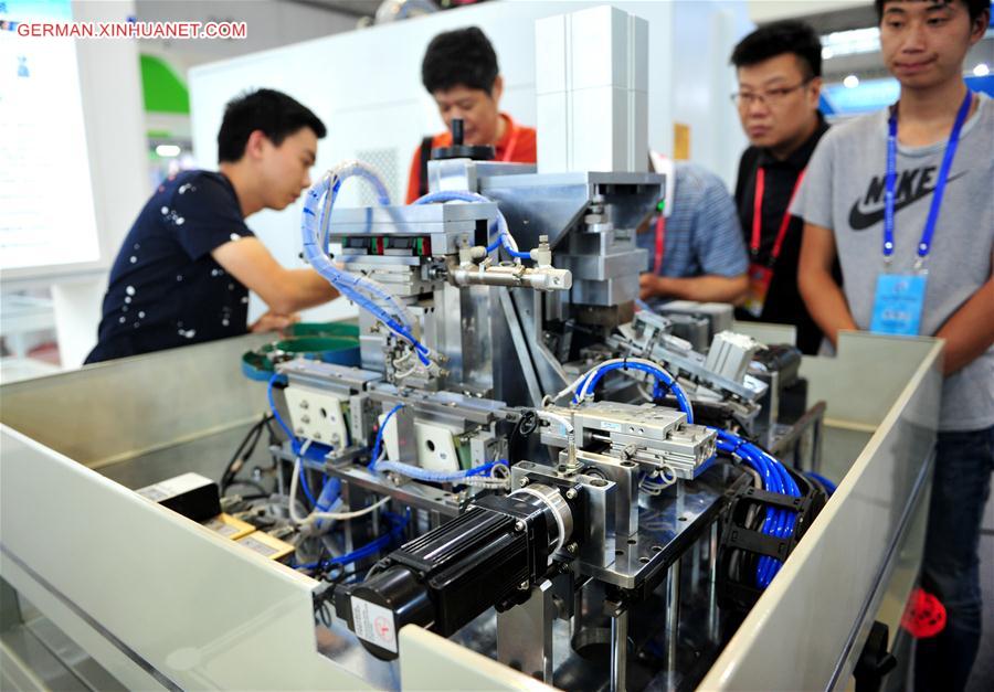 CHINA-GUIZHOU-EQUIPMENT INDUSTRIAL EXPO (CN)