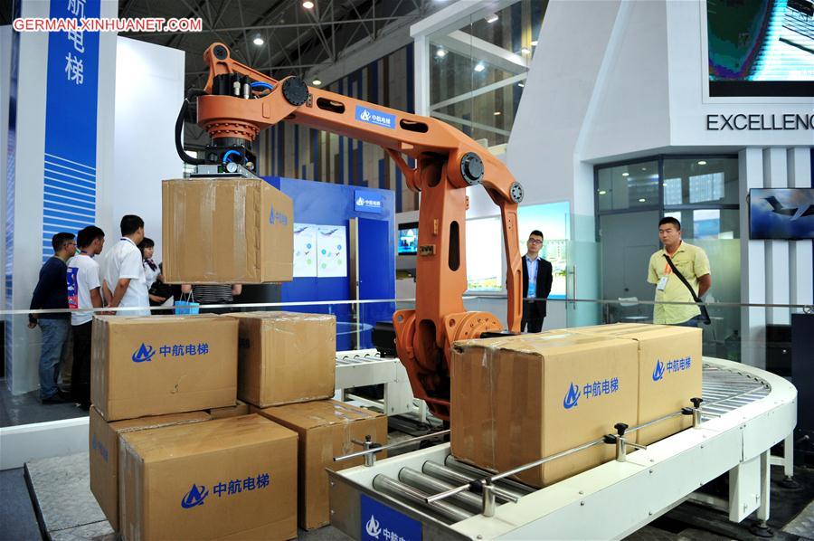 CHINA-GUIZHOU-EQUIPMENT INDUSTRIAL EXPO (CN)