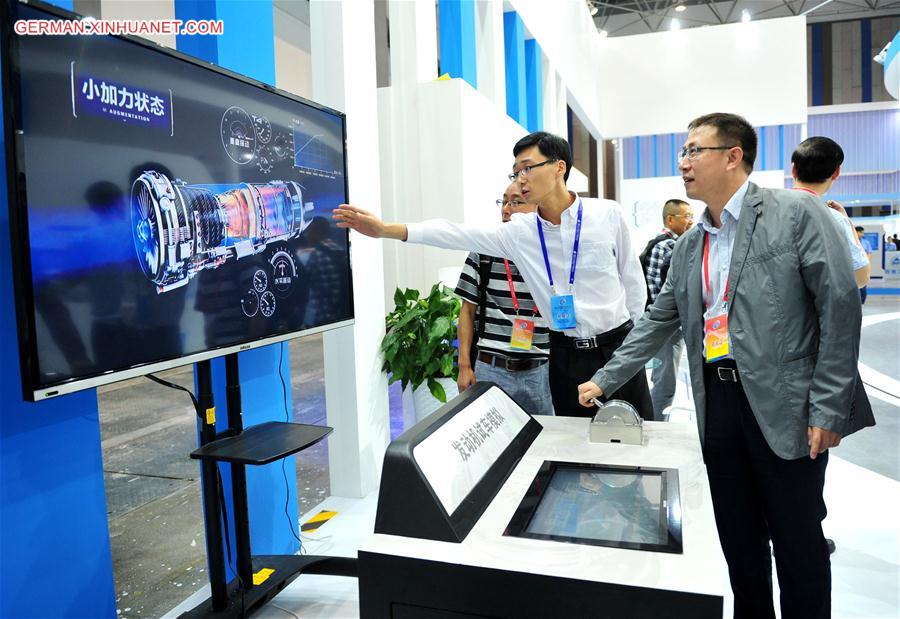 CHINA-GUIZHOU-EQUIPMENT INDUSTRIAL EXPO (CN)