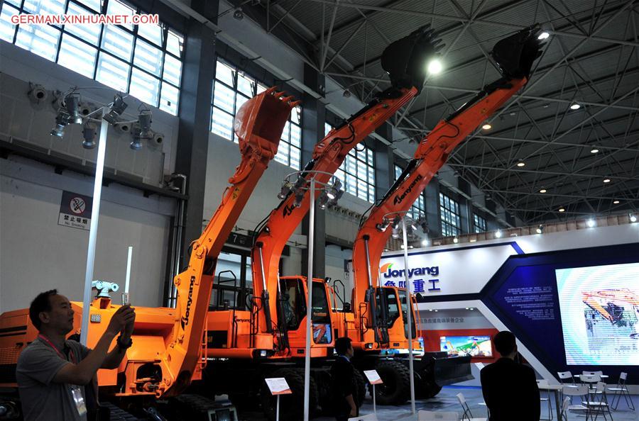 CHINA-GUIZHOU-EQUIPMENT INDUSTRIAL EXPO (CN)