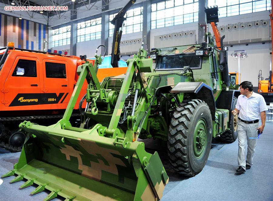 CHINA-GUIZHOU-EQUIPMENT INDUSTRIAL EXPO (CN)