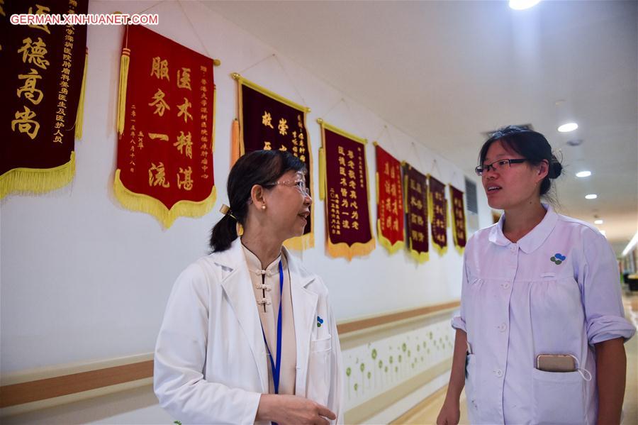 CHINA-SHENZHEN-HONG KONG-DOCTOR (CN)