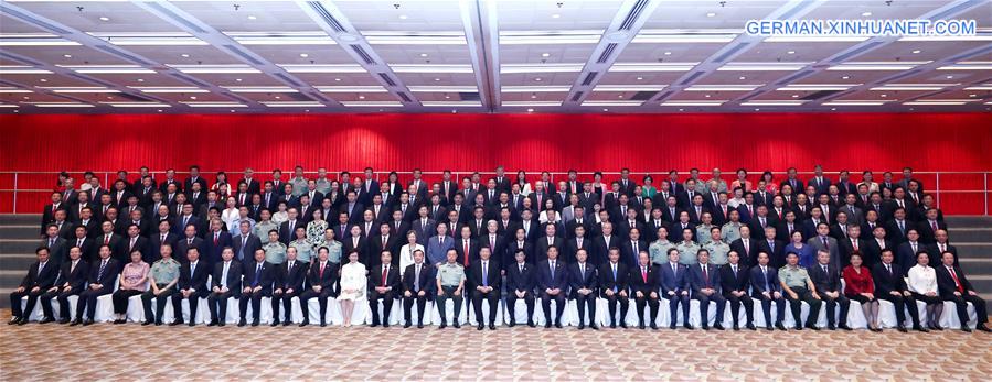 CHINA-HONG KONG-XI JINPING-CENTRAL GOVERNMENT OFFICIALS-MEETING (CN)