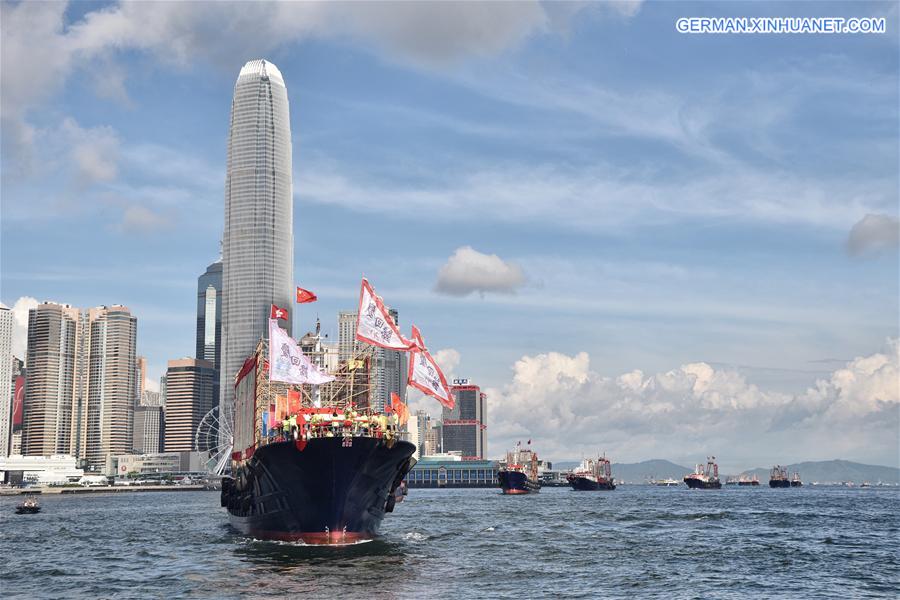 CHINA-HONG KONG-20TH ANNIVERSARY-FISHING BOATS (CN)