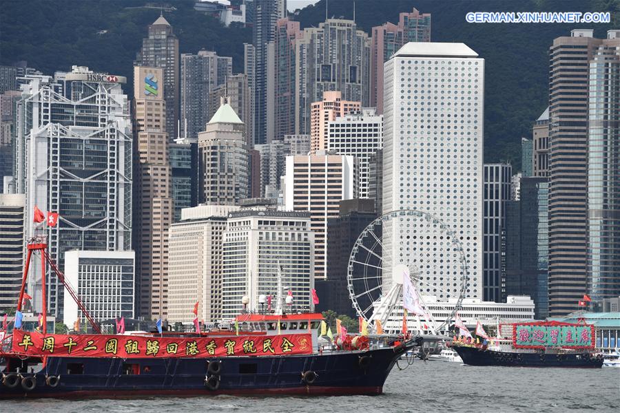 CHINA-HONG KONG-20TH ANNIVERSARY-FISHING BOATS (CN)