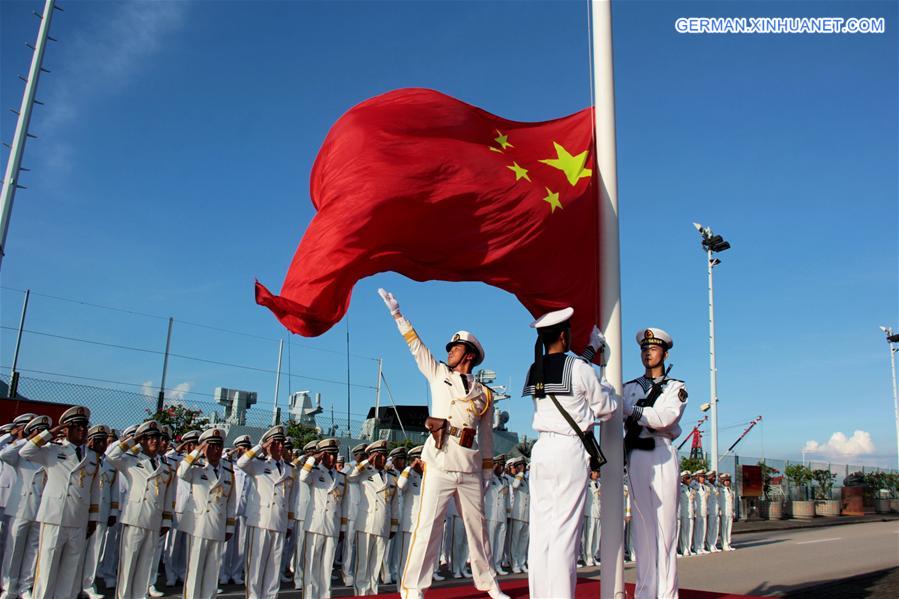 CHINA-HONG KONG-20TH ANNIVERSARY-PLA GARRISON-FLAG-RAISING CEREMONY (CN)