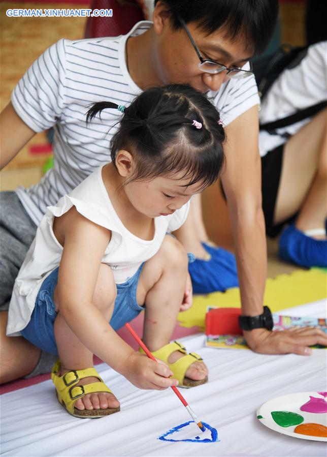 CHINA-CHENGDU-PARENT-CHILD ACTIVITY (CN)