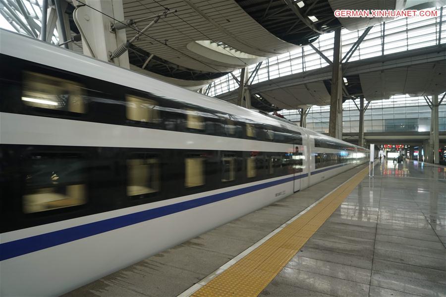 CHINA-BULLET TRAIN-SLEEPER-NEW TYPE (CN)