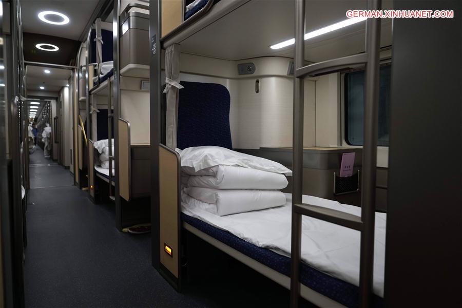 CHINA-BULLET TRAIN-SLEEPER-NEW TYPE (CN)