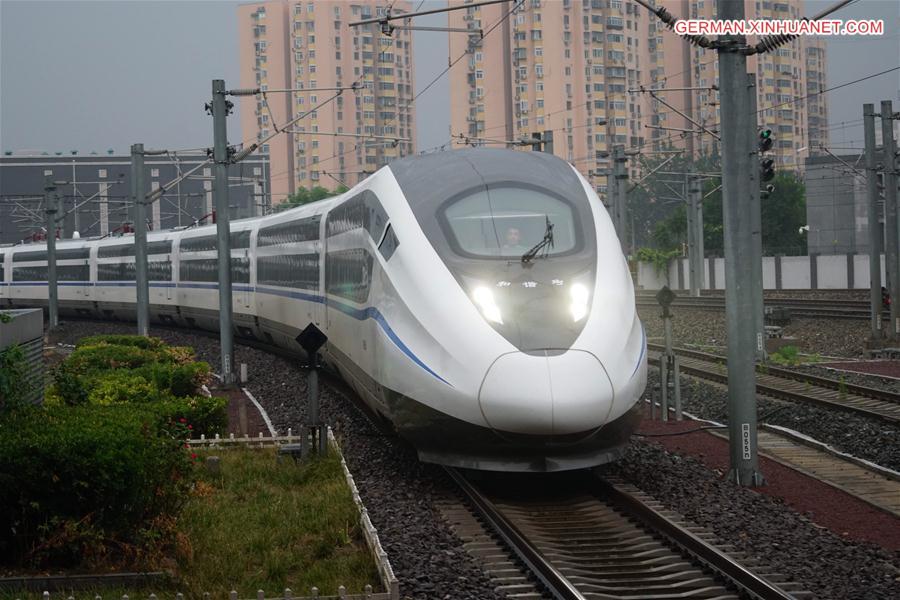 CHINA-BULLET TRAIN-SLEEPER-NEW TYPE (CN)