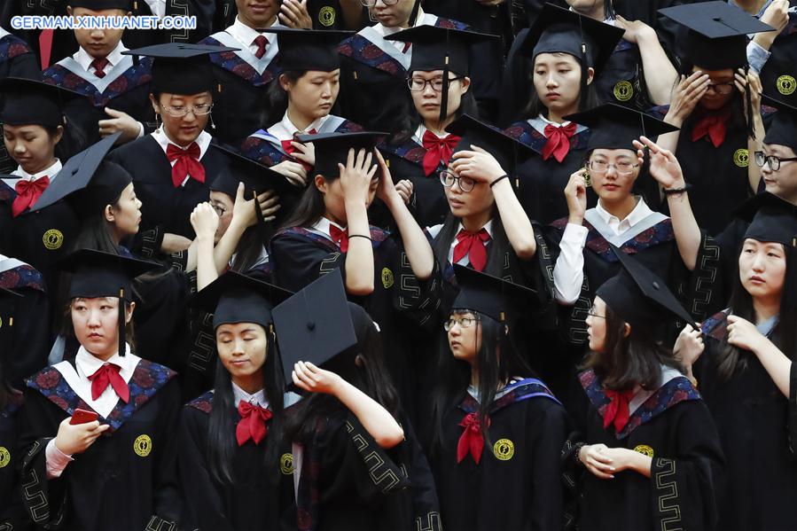 CHINA-BEIJING-PKU-GRADUATION CEREMONY (CN)