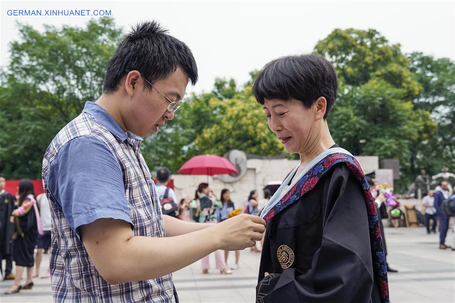 CHINA-BEIJING-PKU-GRADUATION CEREMONY (CN)