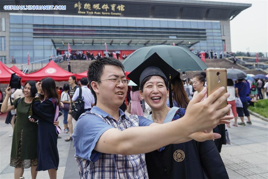 CHINA-BEIJING-PKU-GRADUATION CEREMONY (CN)