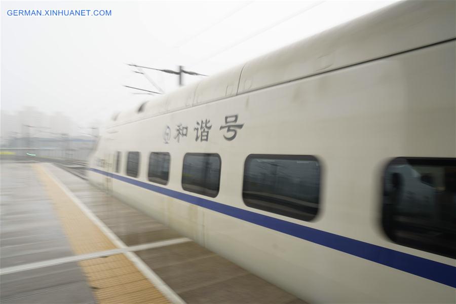 CHINA-BEIJING-XIONG'AN NEW AREA-BULLET TRAIN (CN)