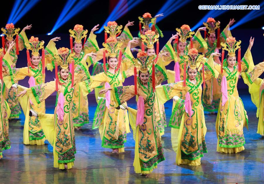 #CHINA-HOHHOT-FOLK DANCE PERFORMANCE (CN)