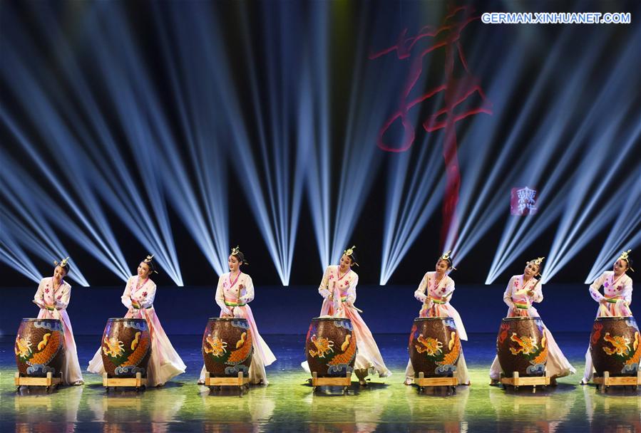 #CHINA-HOHHOT-FOLK DANCE PERFORMANCE (CN)