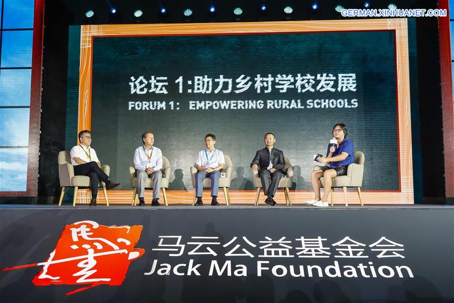 CHINA-HANGZHOU-JACK MA RURAL HEADMASTER INITIATIVE (CN)