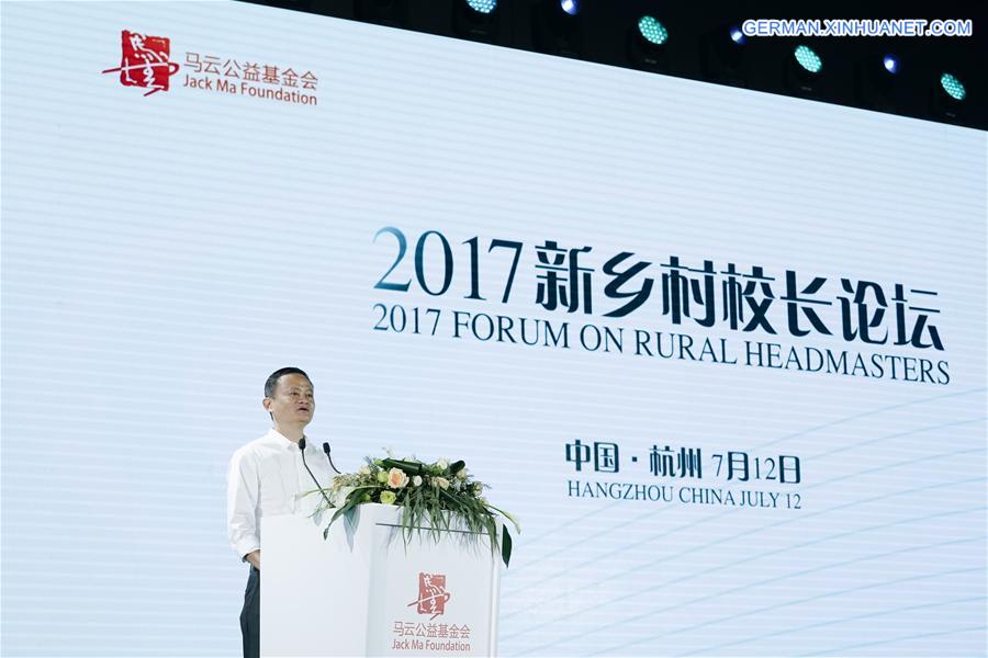 CHINA-HANGZHOU-JACK MA RURAL HEADMASTER INITIATIVE (CN)