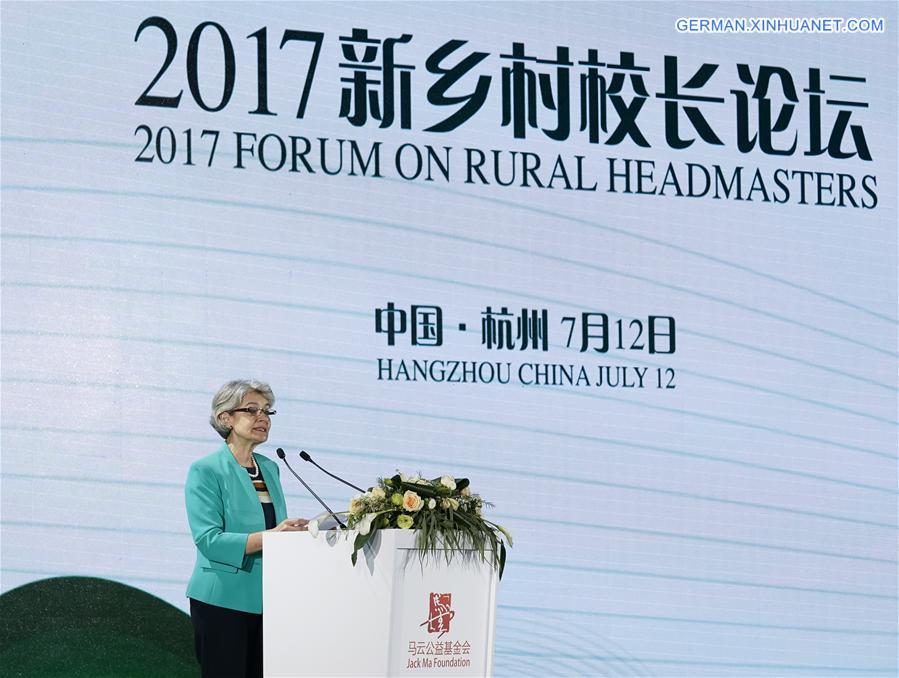 CHINA-HANGZHOU-JACK MA RURAL HEADMASTER INITIATIVE (CN)