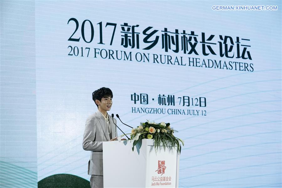 CHINA-HANGZHOU-JACK MA RURAL HEADMASTER INITIATIVE (CN)