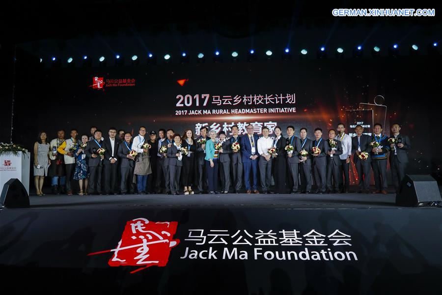 CHINA-HANGZHOU-JACK MA RURAL HEADMASTER INITIATIVE (CN)