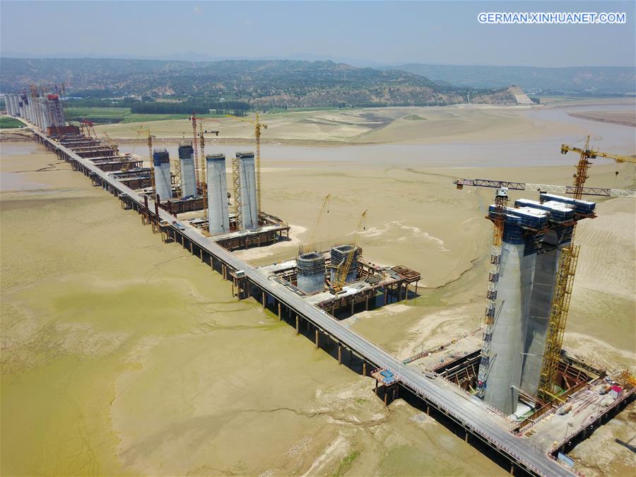 CHINA-HENAN-SANMENXIA-HIGHWAY RAILWAY BRIDGE-CONSTRUCTION (CN)